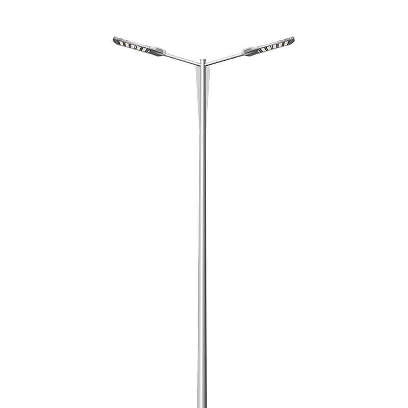 Energy-Efficient Multi-functional Dual-Arm LED Roadway Light